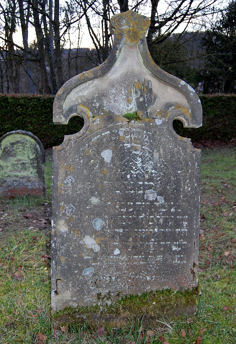 Jüdischer Friedhof 32.JPG