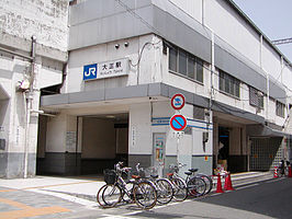 Station Taisho