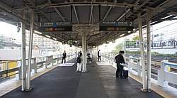 Син-Коясу (станция)