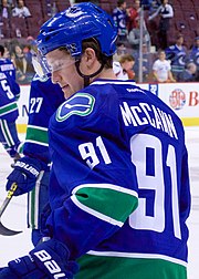 Jared McCann Seattle Kraken Fanatics Branded Home Breakaway Player