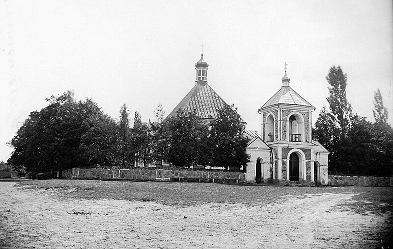 File:Jaremičy, Ušeścienskaja. Ярэмічы, Ушэсьценская (1900).jpg