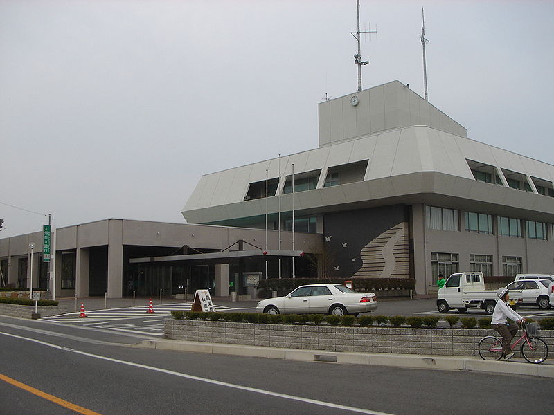 File:Kaizu City Hall.jpg