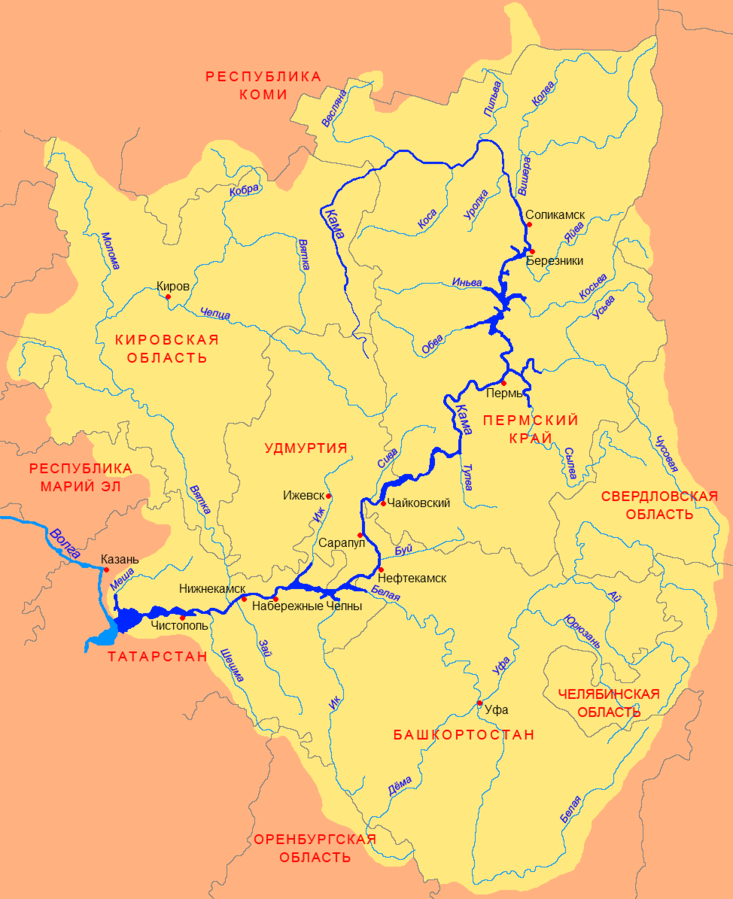 Kosa (river)