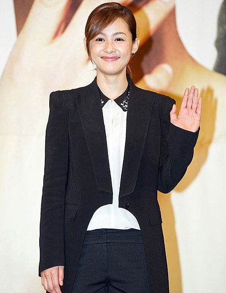 Kang Hye-jung from acrofan.jpg