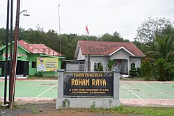 Kantor Desa Roham Raya, Barito Kuala