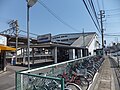 船橋競馬場駅