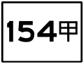 2010年5月8日 (土) 04:59時点における版のサムネイル