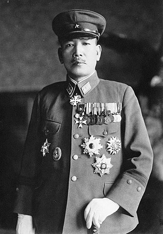 <span class="mw-page-title-main">Kiichiro Higuchi</span> Japanese general