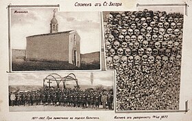 Image illustrative de l’article Massacre de Stara Zagora