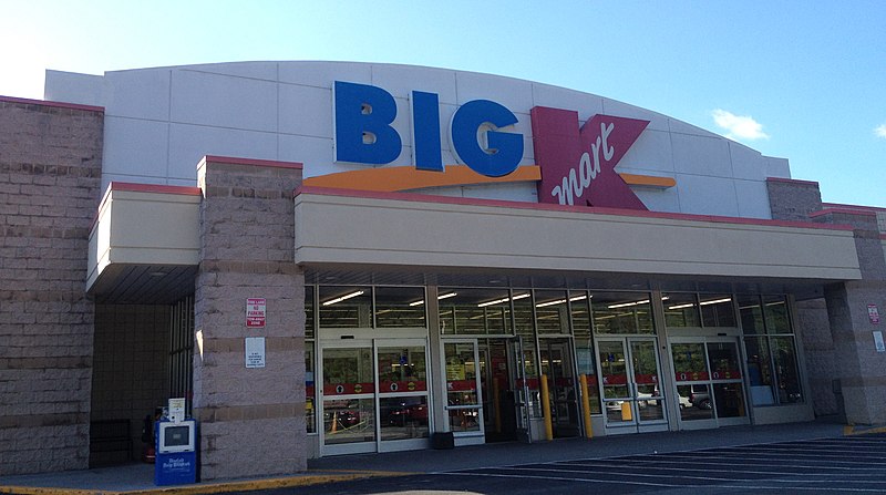 File:Kmart Bluefield, WV (9306402914).jpg