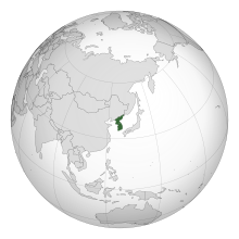 Descripción de la imagen Corea (proyección ortográfica) .svg.