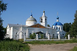 Kosteryovo