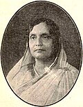 Kumudini Basu