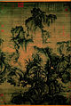 Kuo Hsi - Early Spring - Google Art Project.jpg