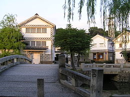 Kurashiki – Veduta