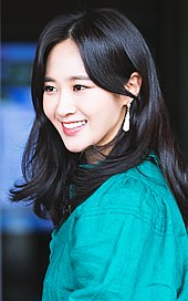 Kwon Yuri: Tiểu sử, Sự nghiệp, Đời tư