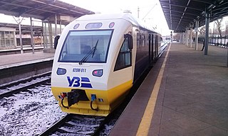 Kyiv Boryspil Express — специализированный железнодорожный экспресс-поезд круглосуточного скоростного пассажирского сообщения между железнодорожной станцией Киев-Пассажирский и международным аэропортом «Борисполь».