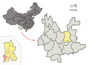 Kunming Anning: Kreisfreie Stadt in Kunming, China