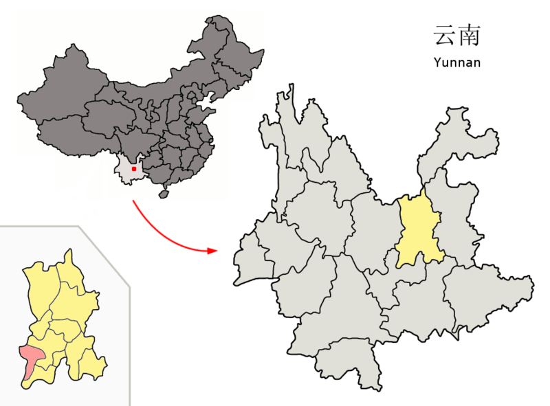 File:Location of Anning within Yunnan (China).png