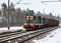 * Nomination Diesel locomotive ChME3-4229 --George Chernilevsky 13:47, 14 February 2015 (UTC) * Promotion Good quality. --Jacek Halicki 21:19, 14 February 2015 (UTC)