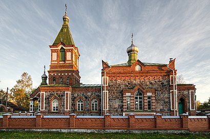 Как доехать до Lohusuu на общественном транспорте