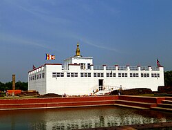 Lumbini - Mayadevi Temple from South, Lumbini (9244243566).jpg