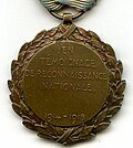 Thumbnail for Political Prisoner's Medal 1914–1918