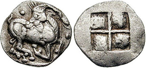 Moneda de Ej.  Se refiere al reinado del rey Amyntas I, Achaemenid Macedonia, alrededor de 510-480.  antes de Cristo  mi.