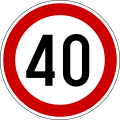 Maximum speed 40 km