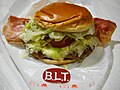 MOS Burger "Tobikiri Hanbāgu Sand B.L.T. slice cheese" (2011)