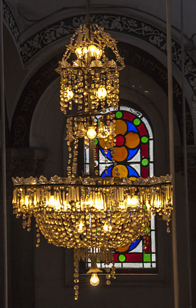 File:Magen David Synagogue - Painted Glass Window with Chandelier.jpg