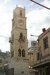 Torre del reloj de Manara.JPG