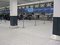 Terminal 1 Check-In Hall