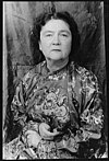 Marjorie Kinnan Rawlings Marjorie Kinnan Rawlings.jpg