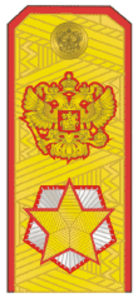 Tập_tin:Marschal_rossijskoj_federazii.png