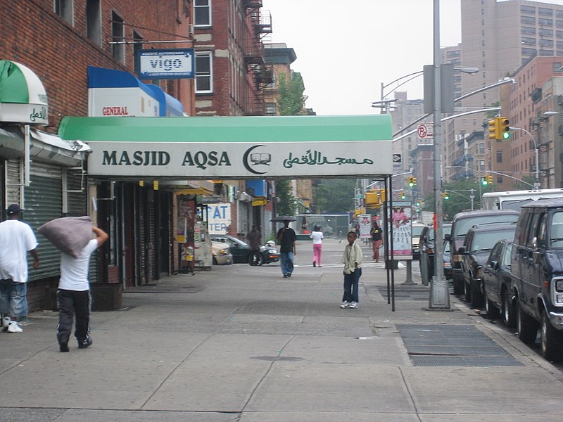 File:Masjid aqsa - NOI mosque.jpg