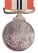Medal of Evacuation back-removebg-preview.png