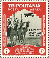 A 1934 stamp marking the 2nd Colonial Arts Exhibition in Naples. Meharisti.jpg