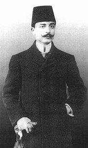 Mehmed Kemal için küçük resim