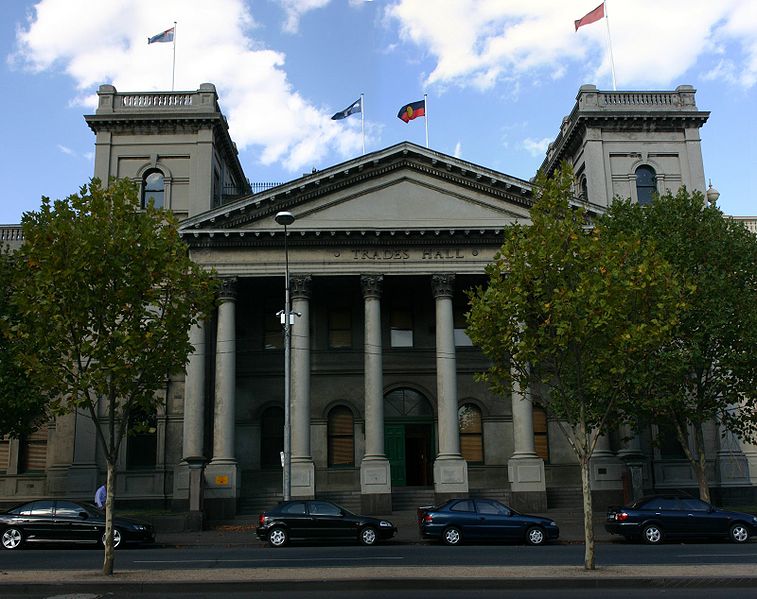 File:Melbourne Trades Hall entrance.jpg