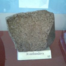 Meteorito Avanhandava MN 01.jpg