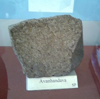 <span class="mw-page-title-main">Avanhandava (meteorite)</span>