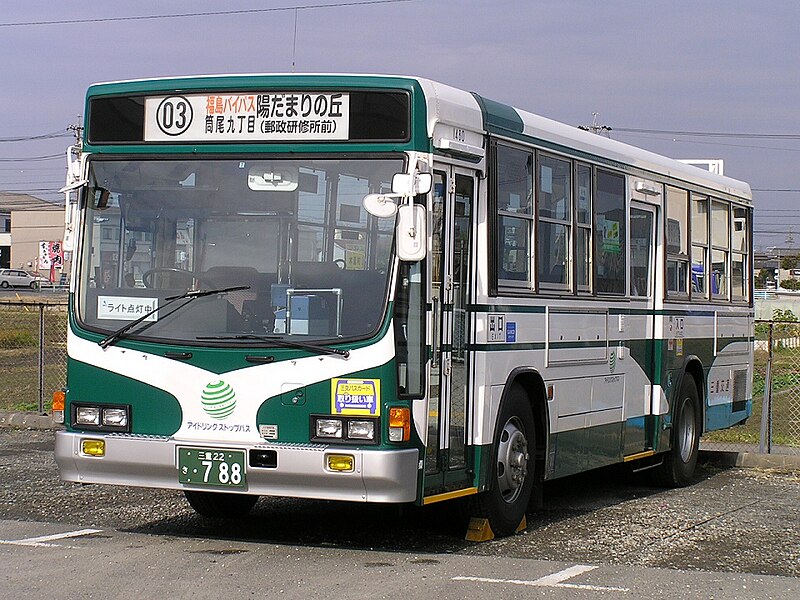 File:Mie Kotsu 788.jpg