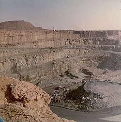 Rudnik urana u Arlitu