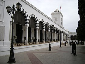 Logotipo da organização