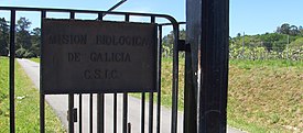 Biological Mission of Galicia (CSIC). Sign at the entrance to the estate. Mision Biologica de Galicia C.S.I.C..JPG