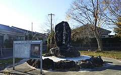 福岡県 宮田町: 地理, 歴史, 産業