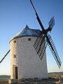 Moulin Alcancía