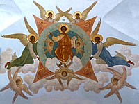 Plafond décoré d'une allégorie de la Transfiguration du Christ