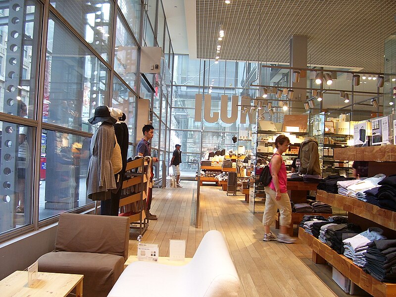 File:Muji NYC inside furniture 3.jpg